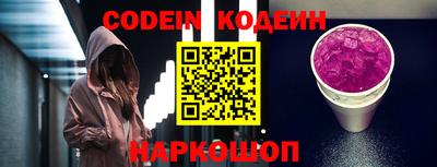 кокаин колумбия Партизанск