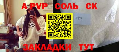 кокаин колумбия Партизанск