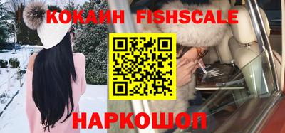 дурь Пенза