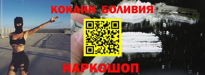 дурь Пенза