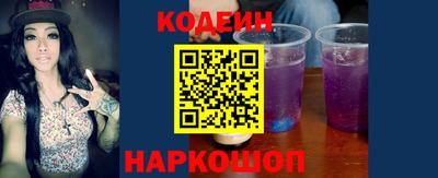 дурь Пенза