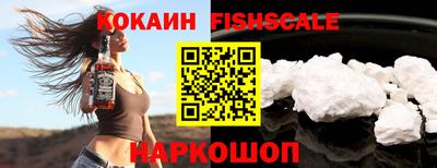 кокаин колумбия Партизанск