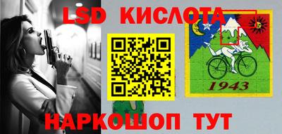 кокаин колумбия Партизанск