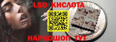 амфетамин Первоуральск