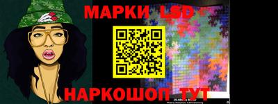 дурь Пенза