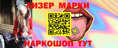 кокаин колумбия Партизанск