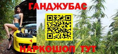 амфетамин Первоуральск
