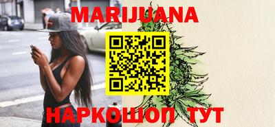кокаин колумбия Партизанск