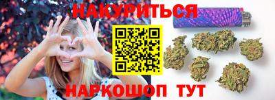 дурь Пенза