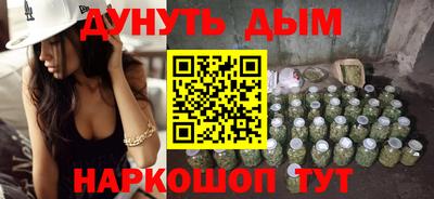 кокаин колумбия Партизанск