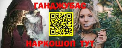 амфетамин Первоуральск