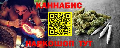 амфетамин Первоуральск