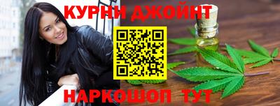 дурь Пенза