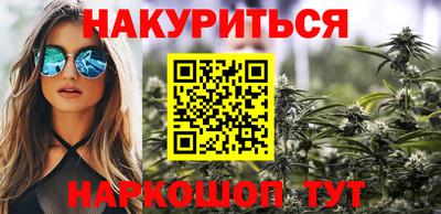 дурь Пенза