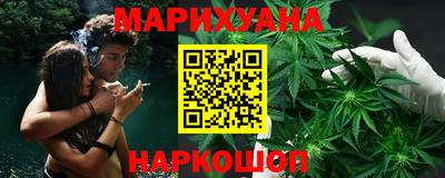 амфетамин Первоуральск
