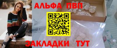 амфетамин Первоуральск