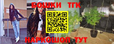 кокаин колумбия Партизанск