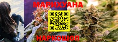 кокаин колумбия Партизанск