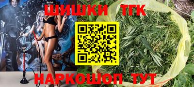 кокаин колумбия Партизанск