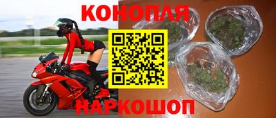 амфетамин Первоуральск