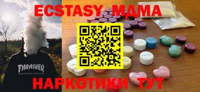 кокаин колумбия Партизанск