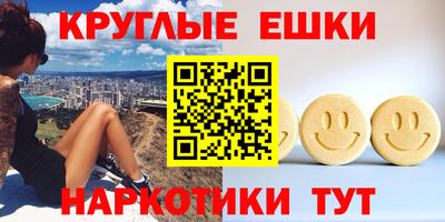 дурь Пенза