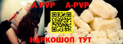 кокаин колумбия Партизанск
