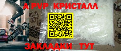 кокаин колумбия Партизанск