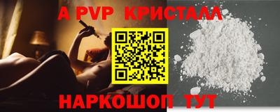 амфетамин Первоуральск