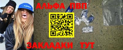 амфетамин Первоуральск