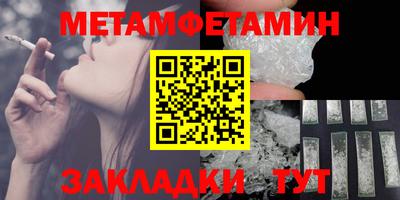 кокаин колумбия Партизанск