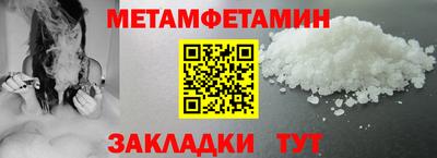 дурь Пенза