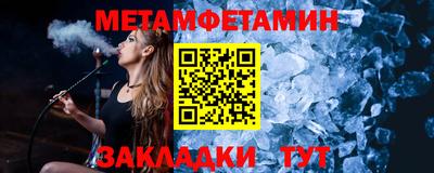 кокаин колумбия Партизанск