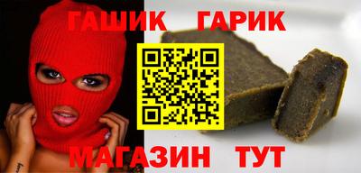 дурь Пенза