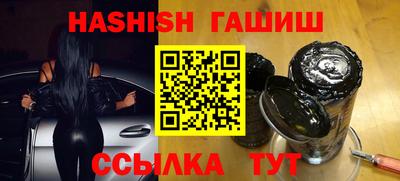 кокаин колумбия Партизанск