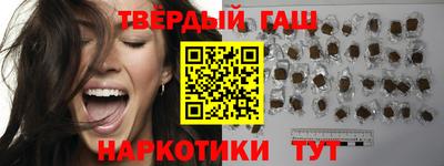 кокаин колумбия Партизанск