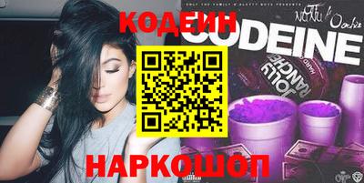 амфетамин Первоуральск