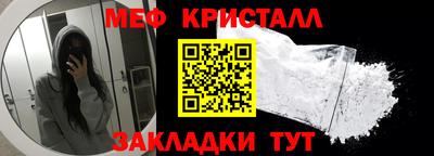 кокаин колумбия Партизанск