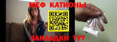 дурь Пенза